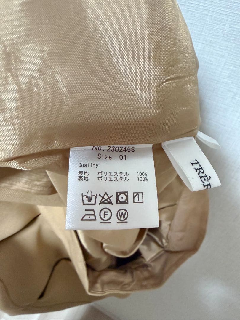 Trefle+1◇タックショートパンツ01