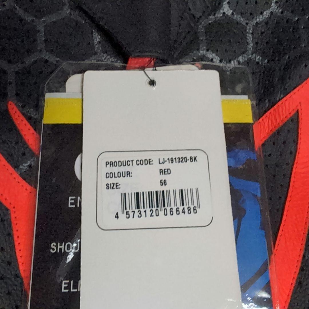 新品　ベリック　パンチング　レザージャケット　56サイズ　黒／白／赤　BERIK