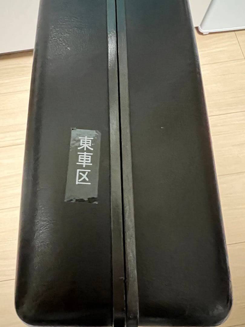 JR東日本 乗務員カバン