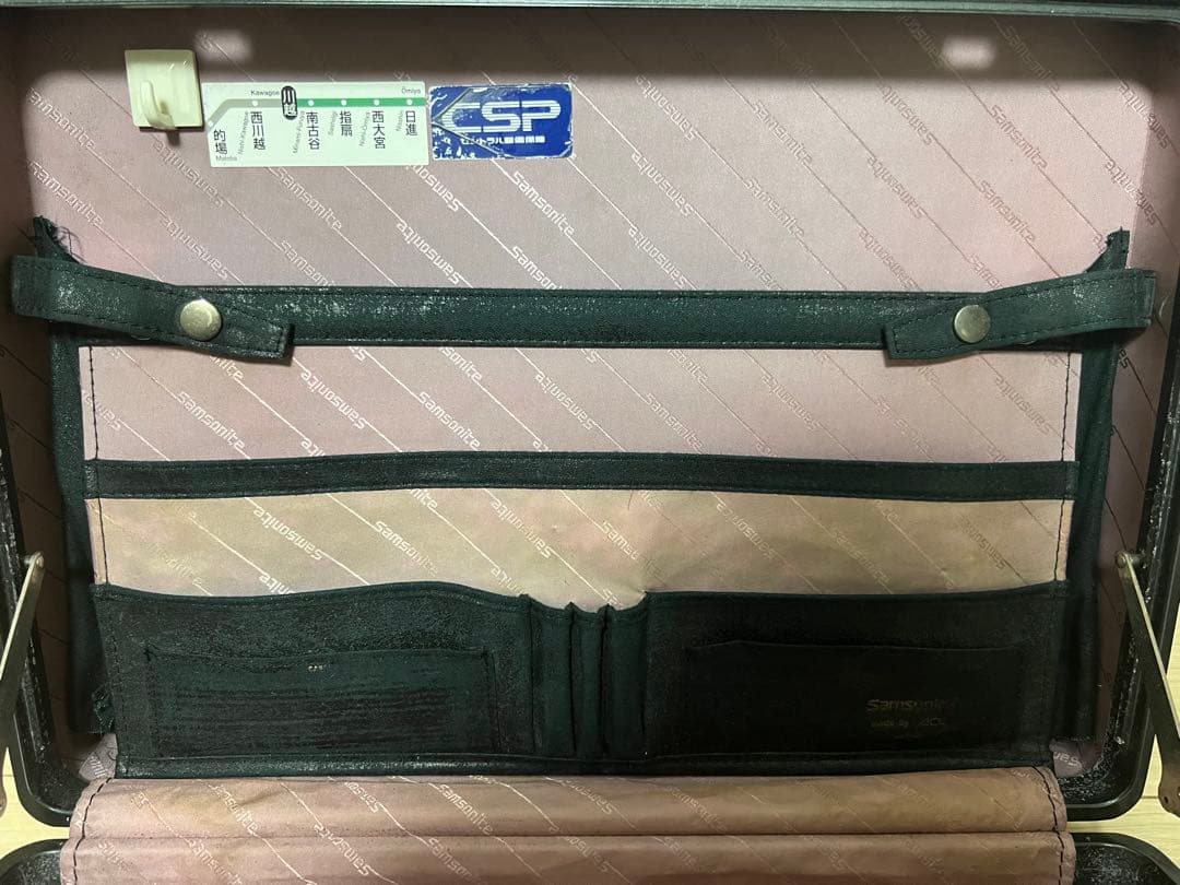 JR東日本 乗務員カバン