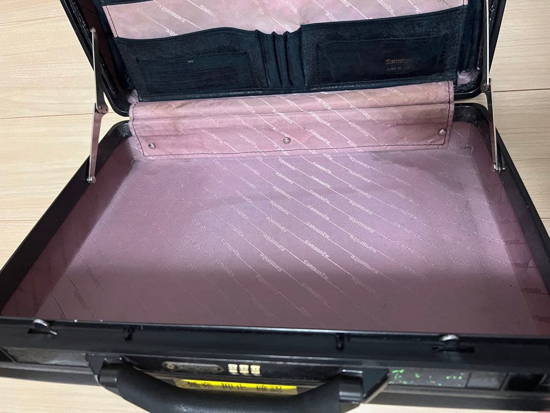 JR東日本 乗務員カバン