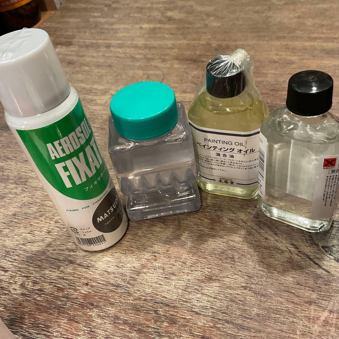 画材セット フェーマススクールズ ヤング アーチスト コース 講談社 ホルベイン