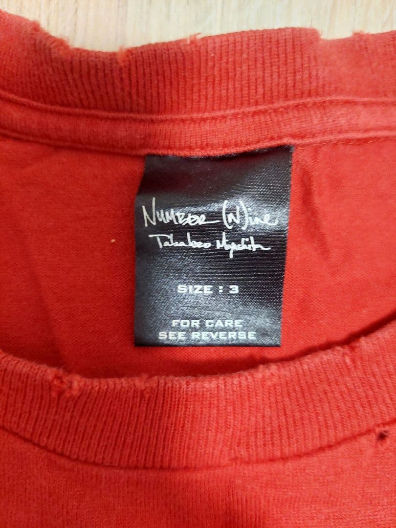 NUMBER (N)INE 06ss　ガンズ期　スカルTシャツ　レッド