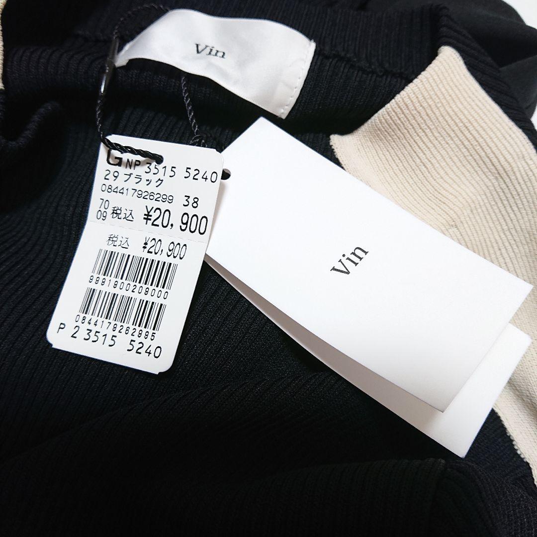 ❨新品❩ Vin 袖配色布帛ドッキングワンピース