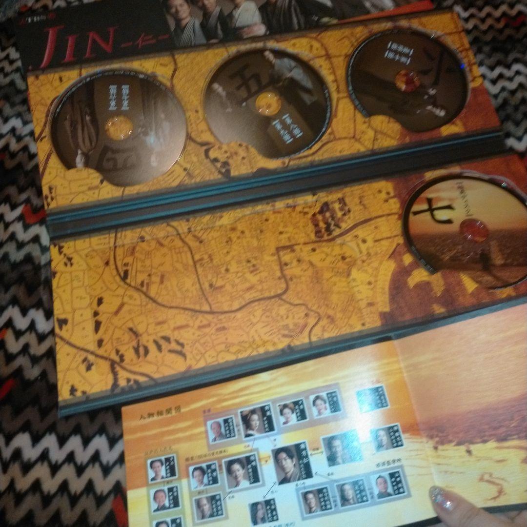 仁 ジン 大沢たかおサン