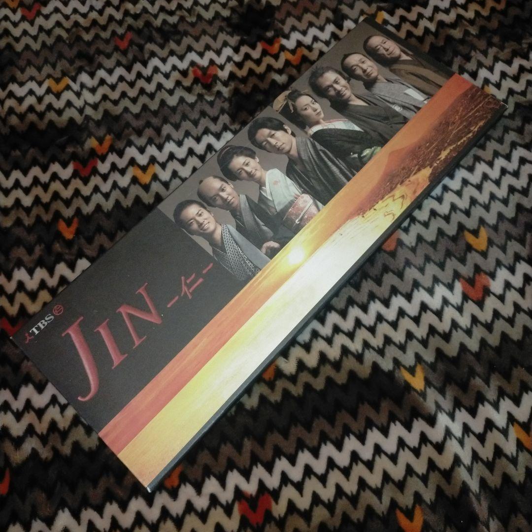 仁 ジン 大沢たかおサン