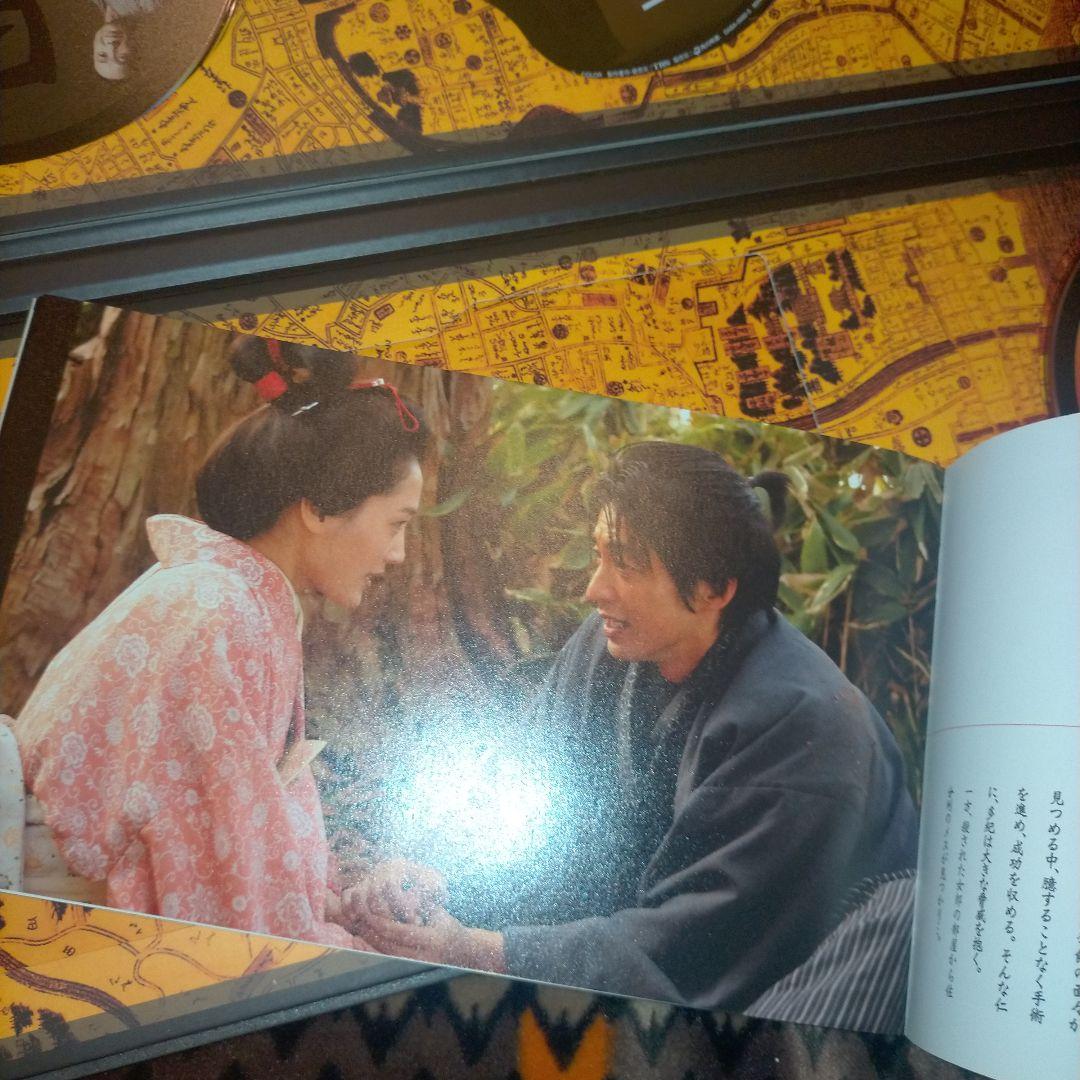 仁 ジン 大沢たかおサン