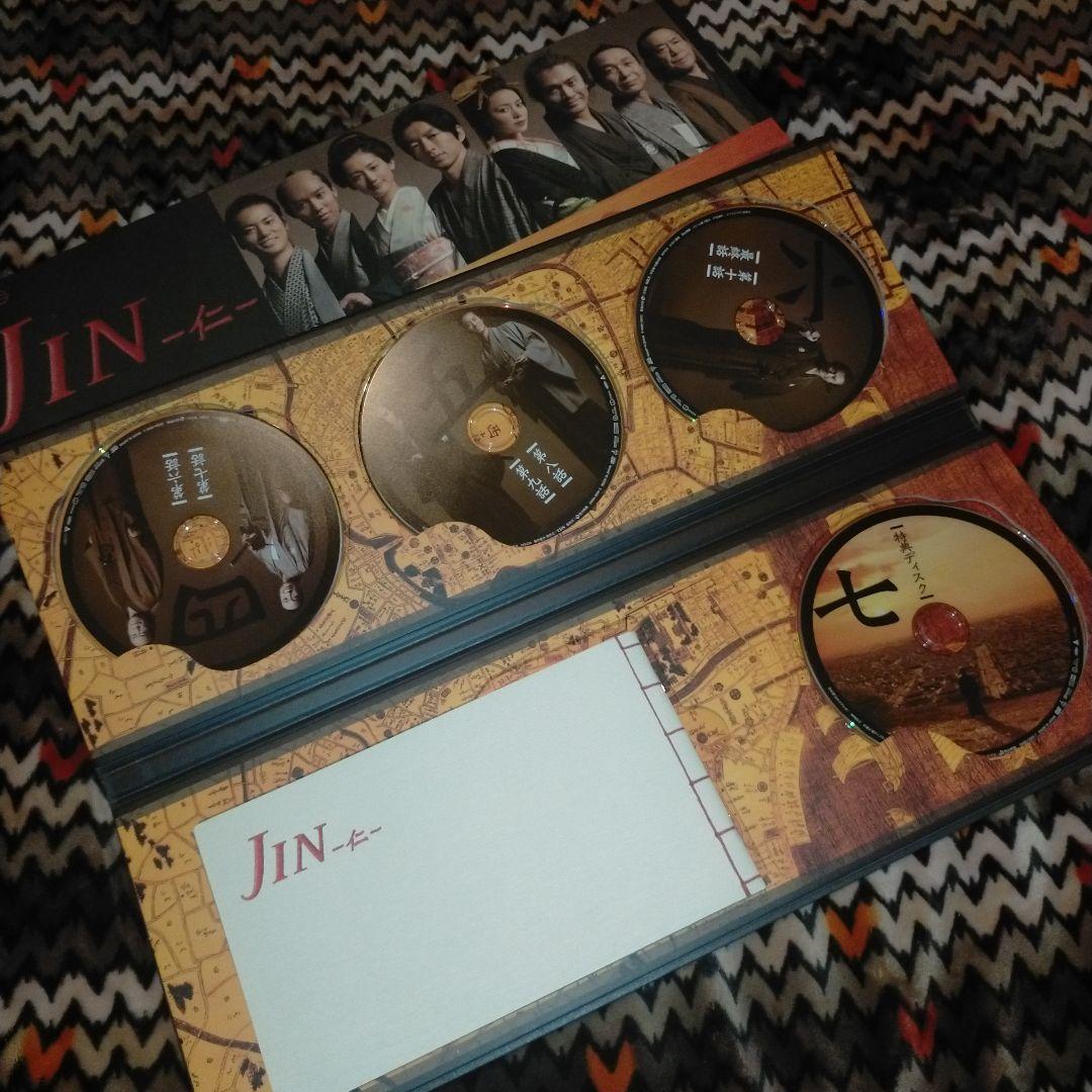 仁 ジン 大沢たかおサン