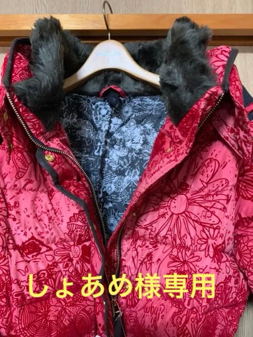 人気セミロングコート新品値下げ