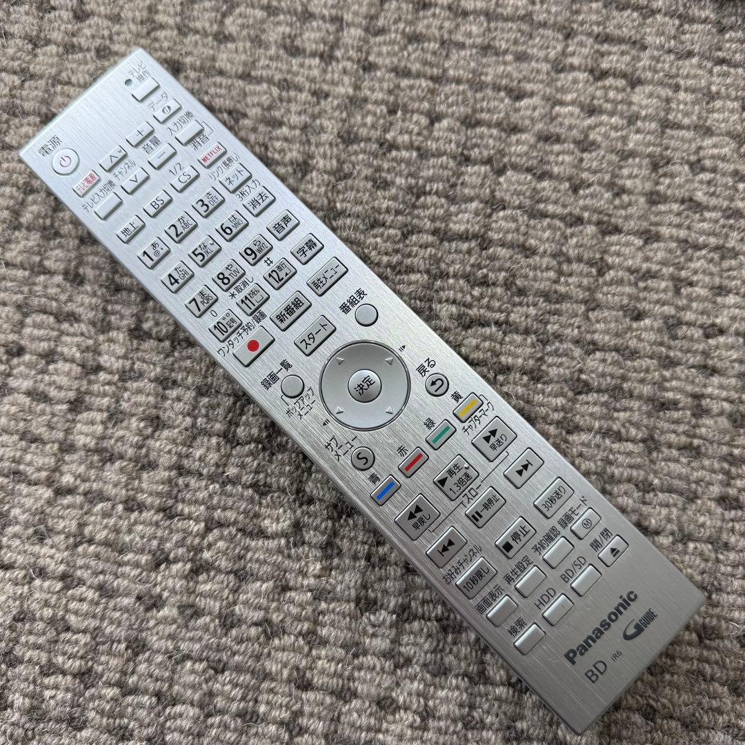 訳あり Panasonic DMR-UBZ1 3TB ブルーレイレコーダー