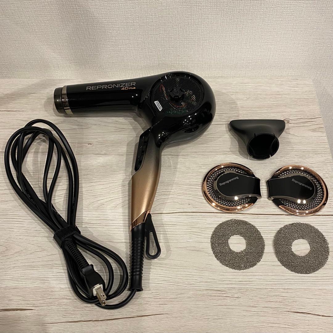 Bioprogramming レプロナイザー 4D Plus