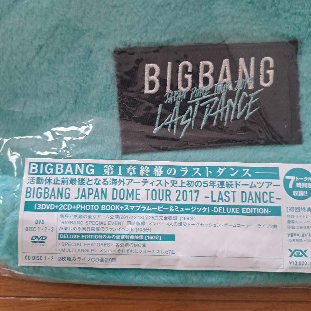 BIGBANG LAST DANCE DVD＆特典ボアバッグ 新品未使用