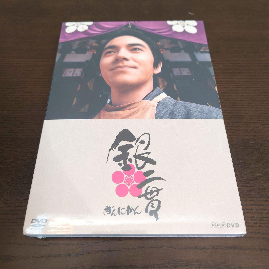 【新品未開封】銀二貫　DVDセット