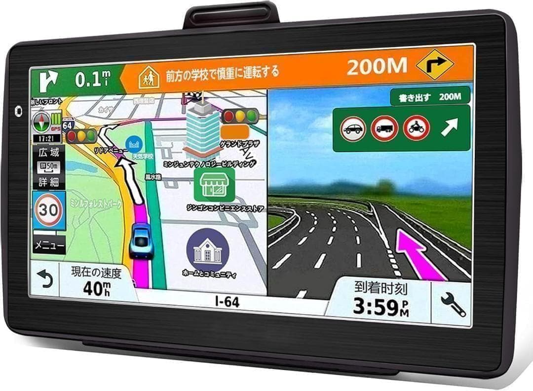 カーナビ ポータブルナビ 7インチ 12V-36V車対応 最新日本地図搭載 ナビ