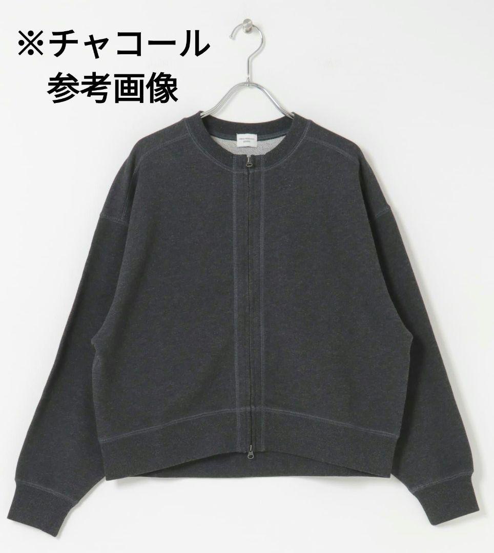 専用品　2色セット【今期】コットンスウェットZIPカーディガン