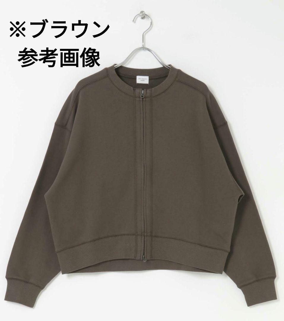 専用品　2色セット【今期】コットンスウェットZIPカーディガン