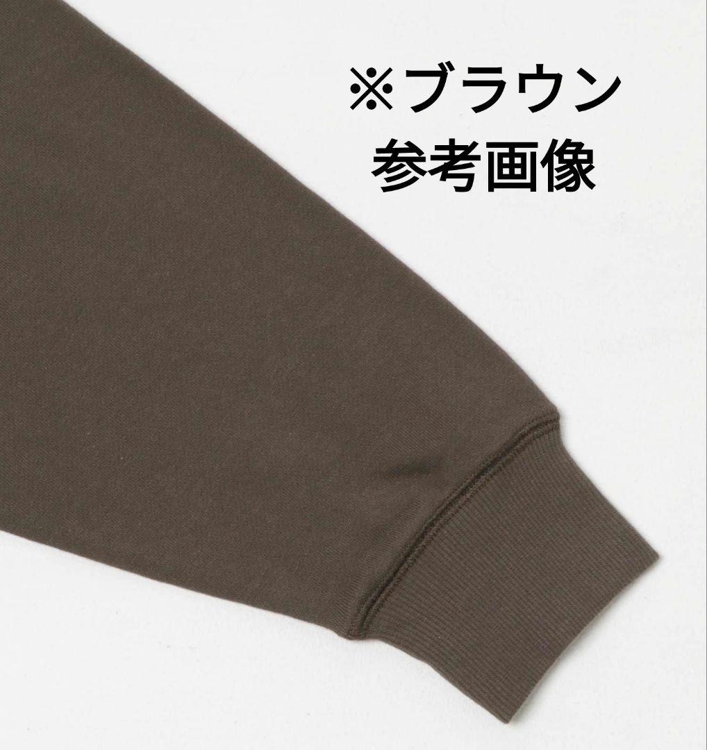 専用品　2色セット【今期】コットンスウェットZIPカーディガン
