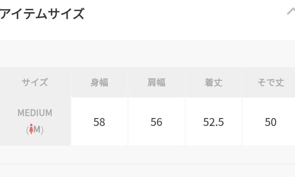 専用品　2色セット【今期】コットンスウェットZIPカーディガン