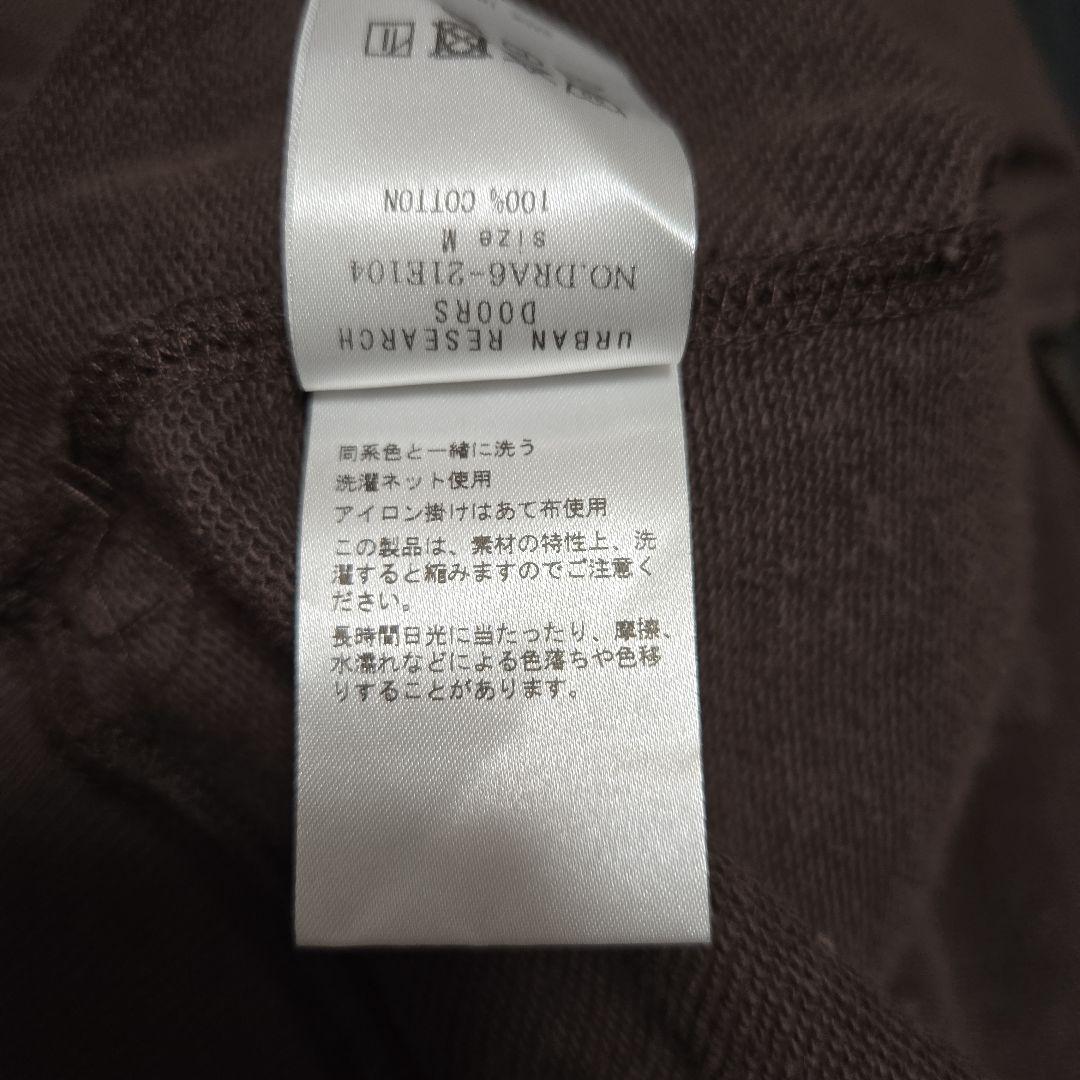 専用品　2色セット【今期】コットンスウェットZIPカーディガン