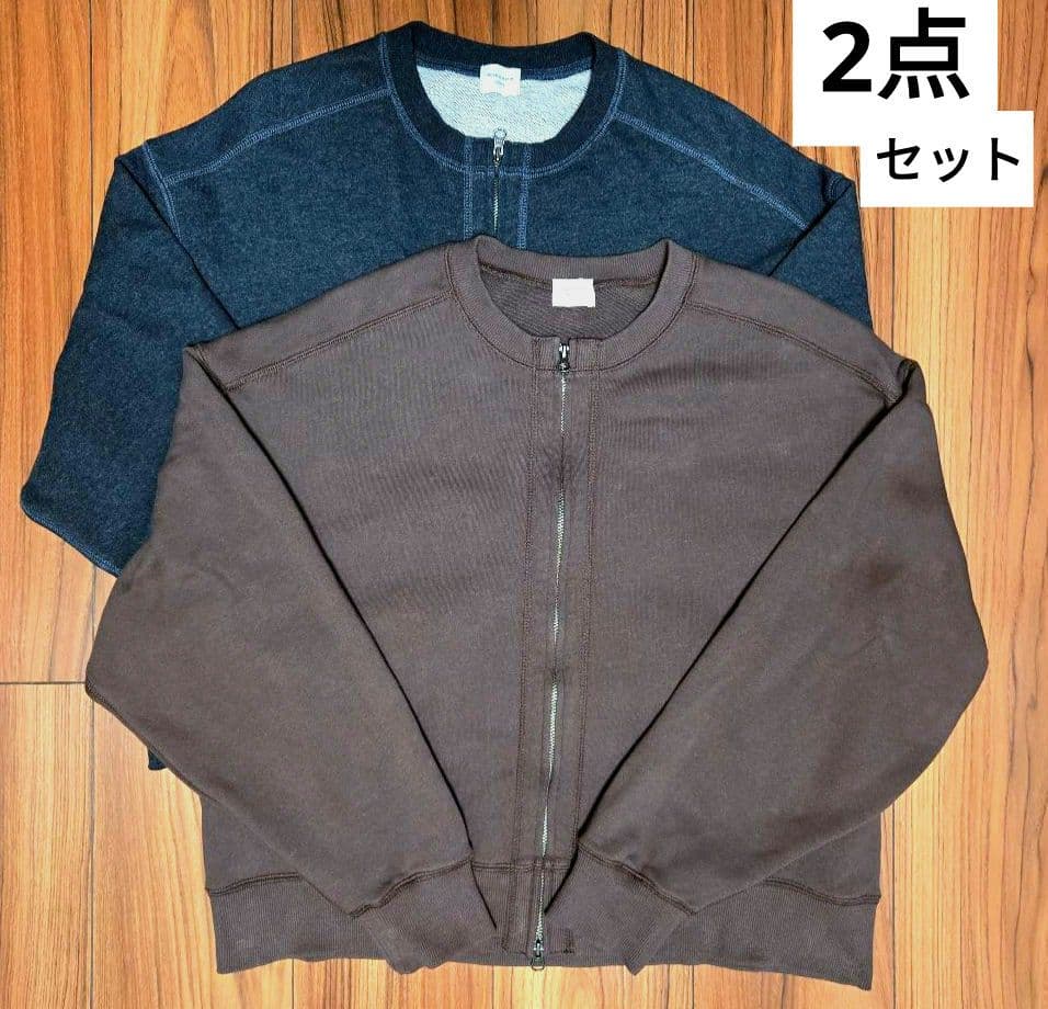 専用品　2色セット【今期】コットンスウェットZIPカーディガン