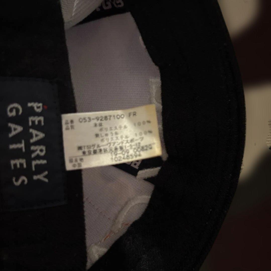 美品　パーリーゲイツ　トートバッグとキャップセット カモフラにワッペン