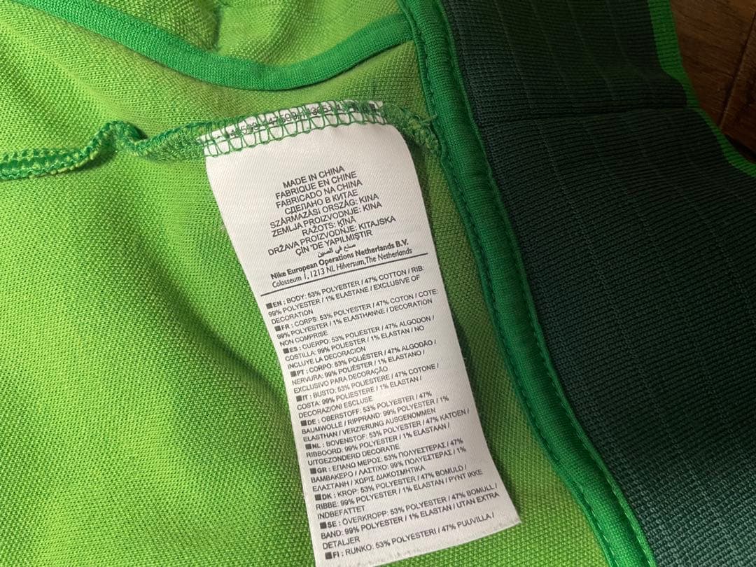 Nike Werder Bremen トラックジャケット