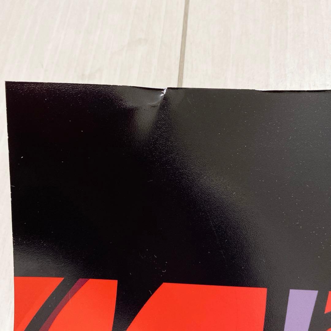 ハズビンホテル アラスター ポスター　2024バレンタイン限定