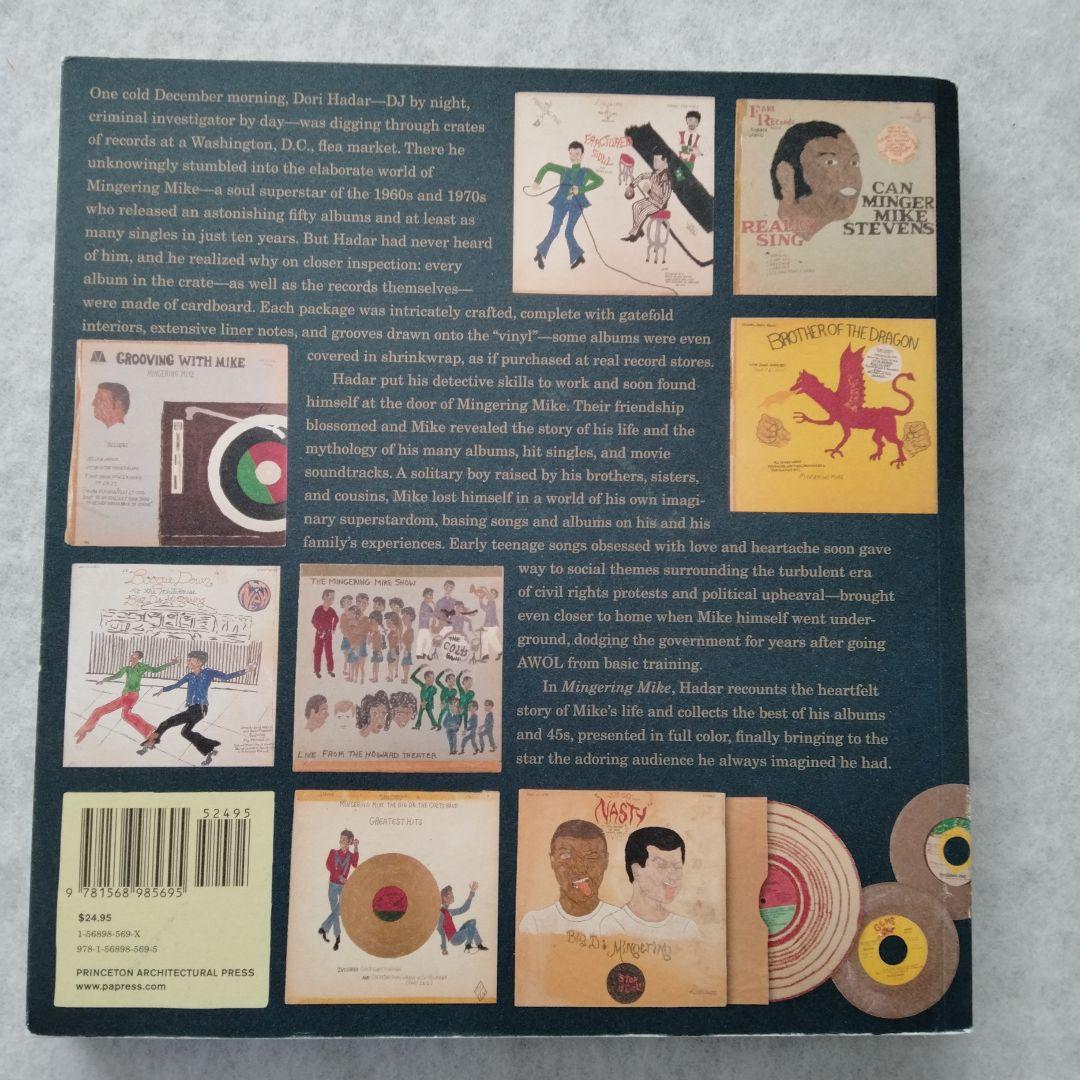 アート・デザイン・音楽 Minger Mike: The Amazing Career