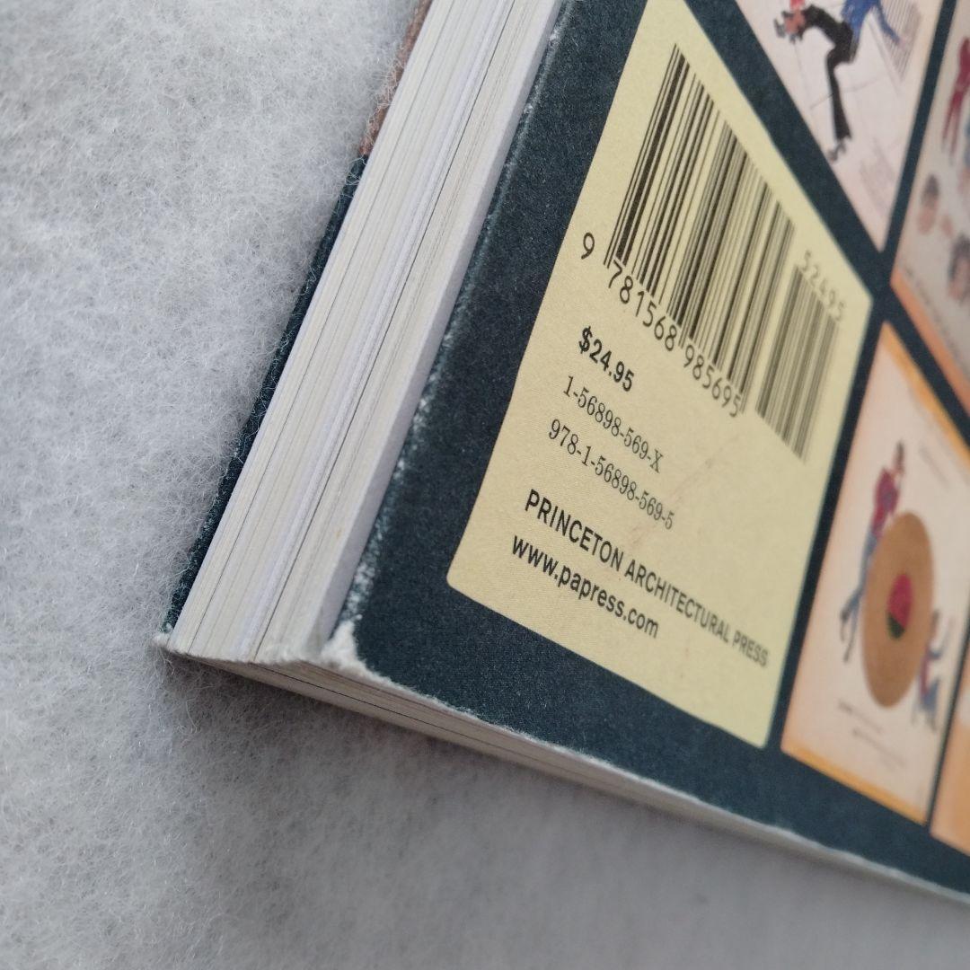 アート・デザイン・音楽 Minger Mike: The Amazing Career