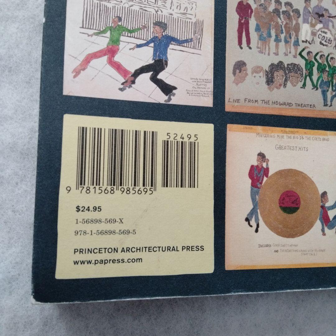 アート・デザイン・音楽 Minger Mike: The Amazing Career