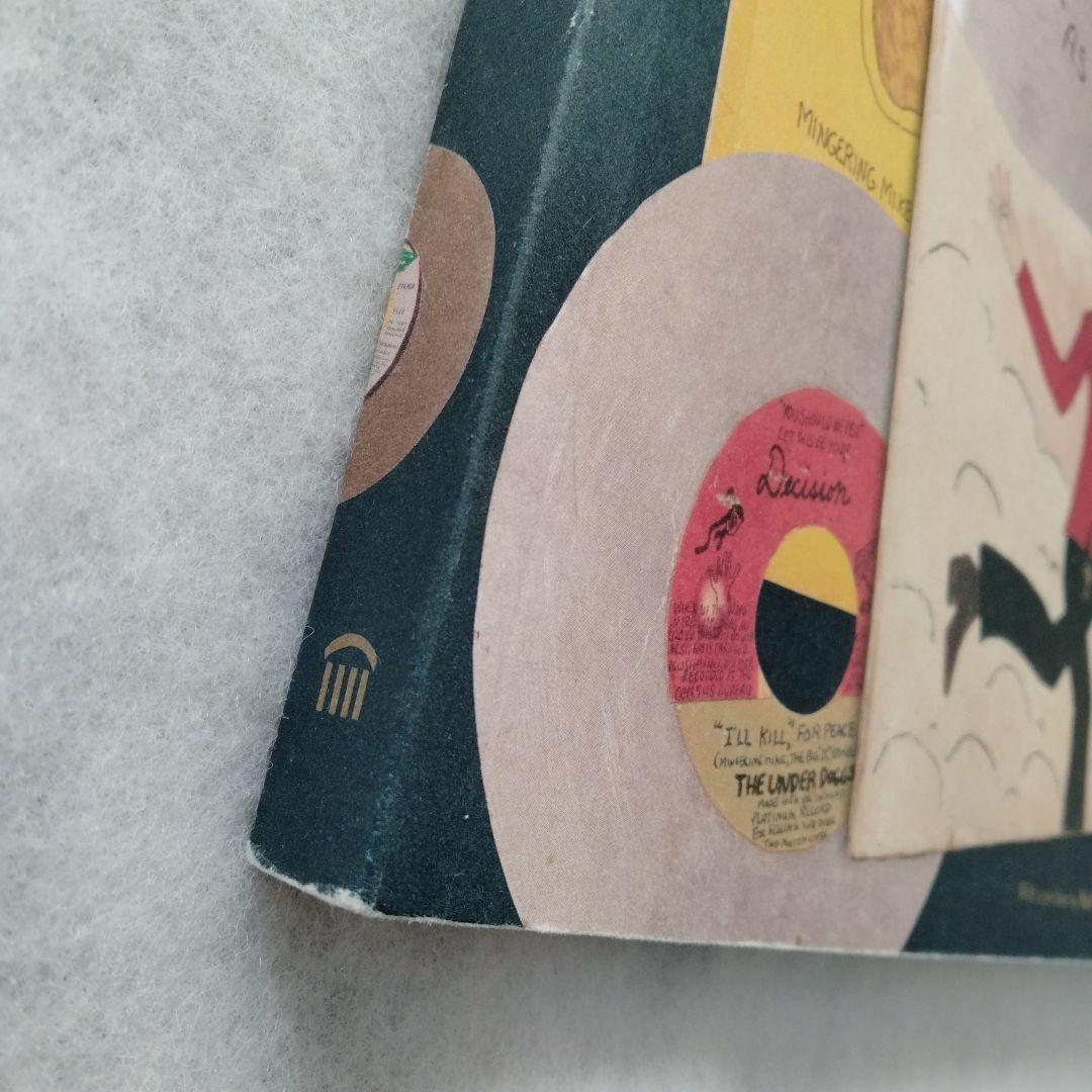 アート・デザイン・音楽 Minger Mike: The Amazing Career