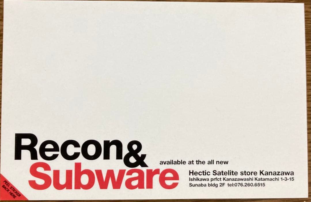 サブウェア subware アメリカ製 00s BBcap ベースボールキャップ