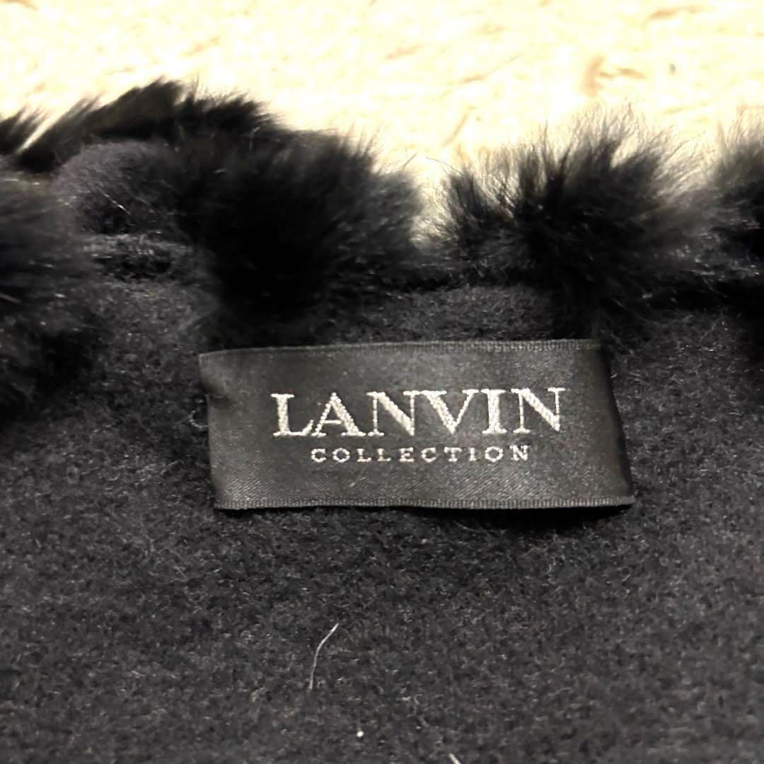 極美品　ランバンコレクション　ファー付きポンチョ　ケープ　ウール　毛皮　ラビット