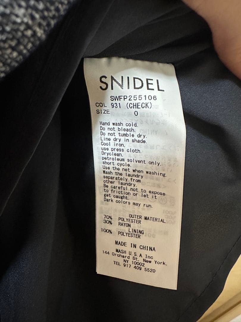 snidel レイヤードフリルミニスカショーパン【カンヘウォン着用】