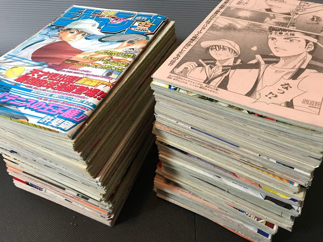 テニスの王子様　切り抜き　許斐剛　少年ジャンプ　テニプリ