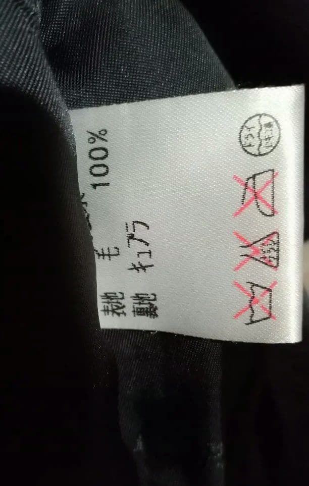 あ*ん様 Louis Féraud カシミア100%ロングコート サイズ9