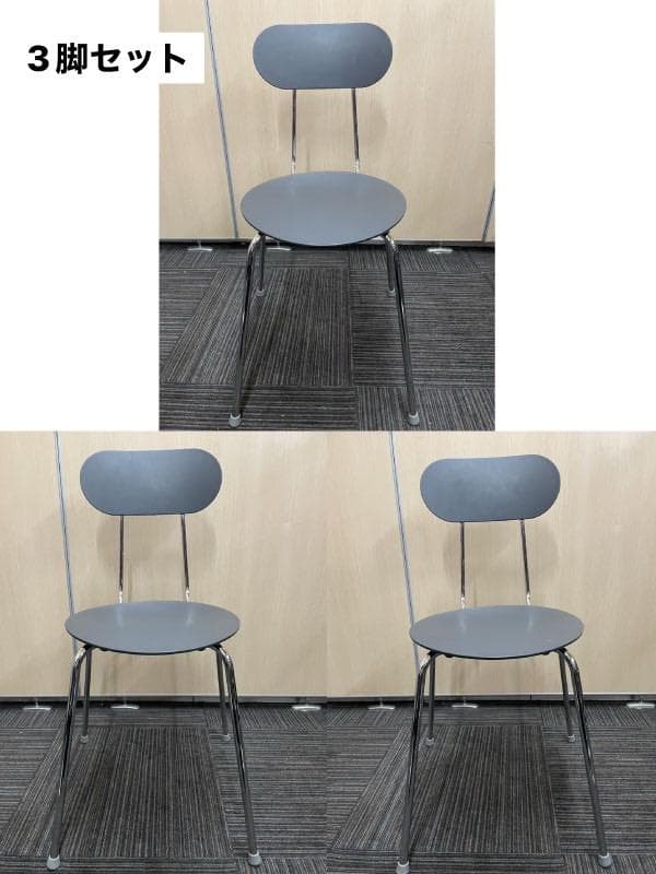 ３脚セット　Magis MARIOLINA ダイニングチェア スタッキング