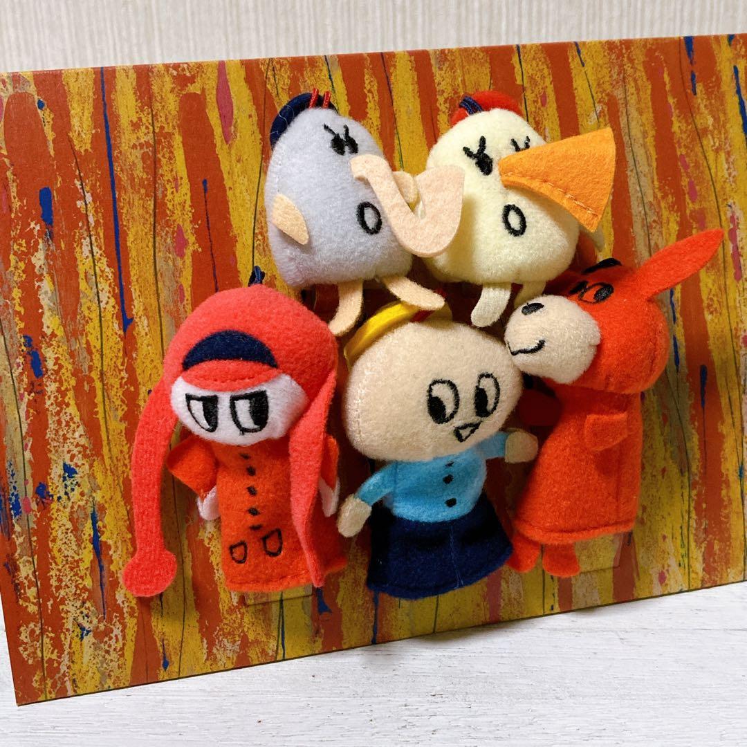 スキマの国のポルタ DVD CD 絵本 指人形BOX