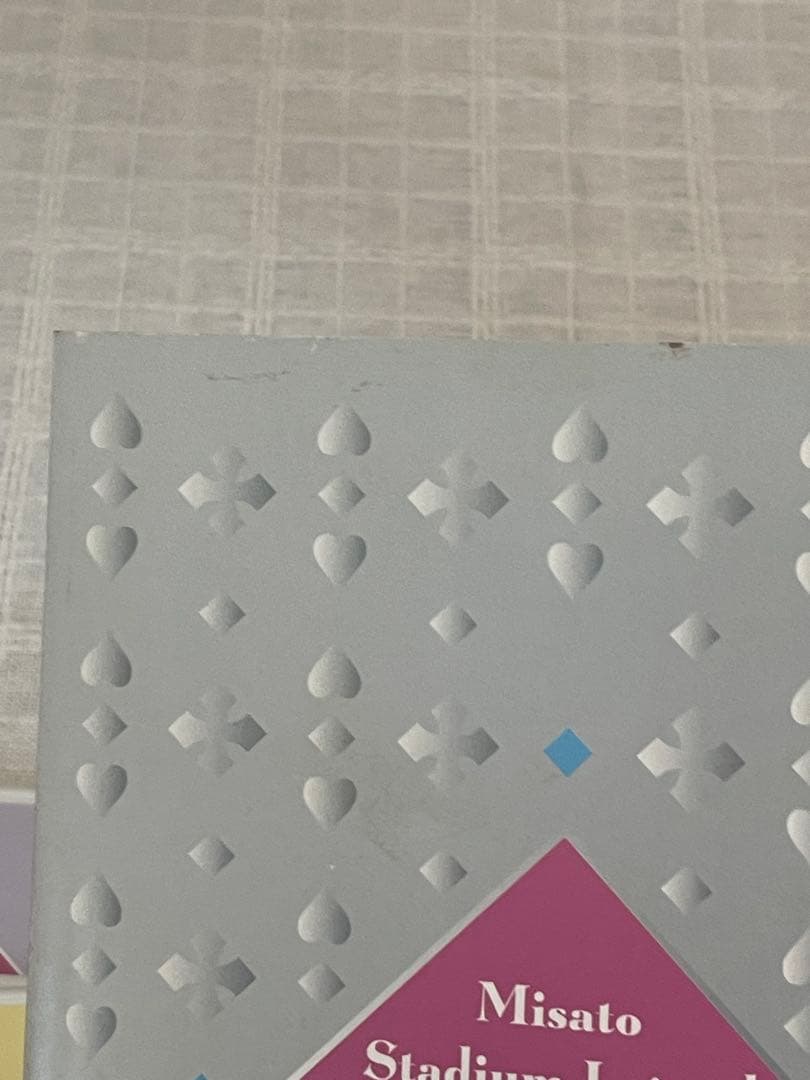 渡辺美里/スタジアム伝説 FOREVER 1986～2005 BORN FIN…