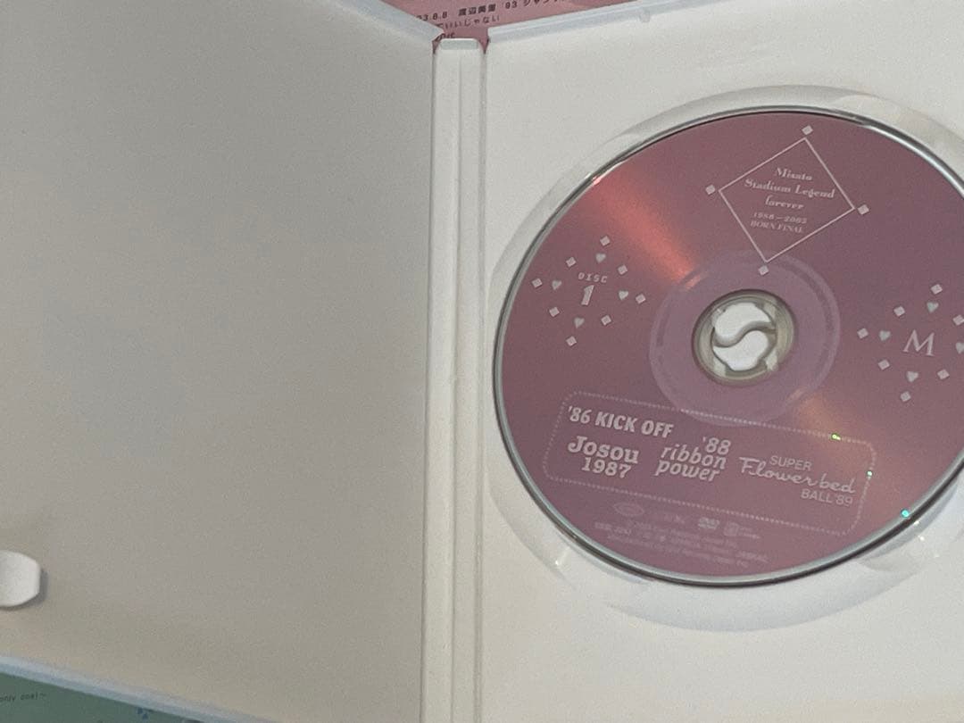 渡辺美里/スタジアム伝説 FOREVER 1986～2005 BORN FIN…