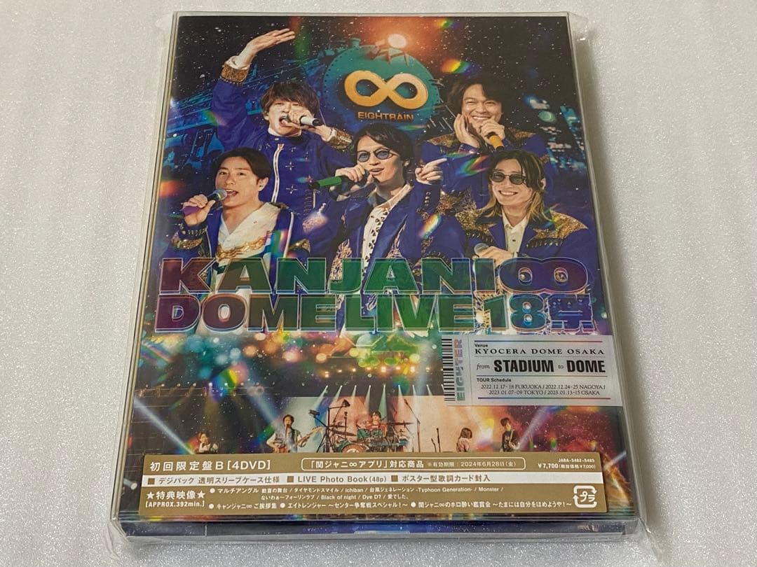 関ジャニ∞/DOME LIVE 18祭 初回限定盤B DVD版