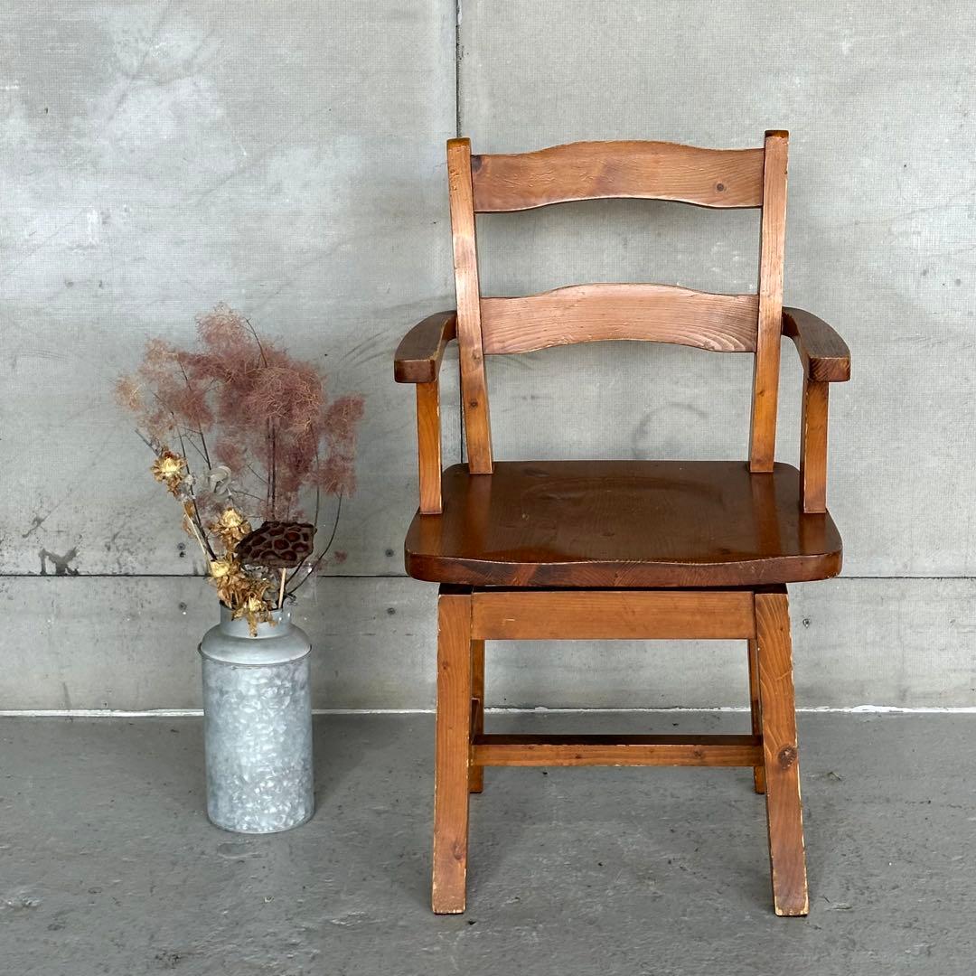 ✦昭和レトロ✦ 木製アームチェア｜無垢材 ヴィンテージ椅子 回転式 カフェ什器