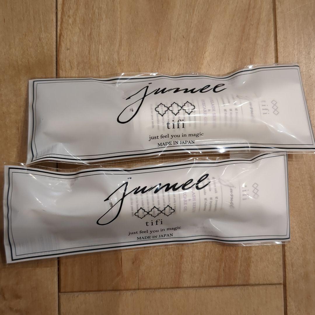 ジュメル　まつ毛美容液