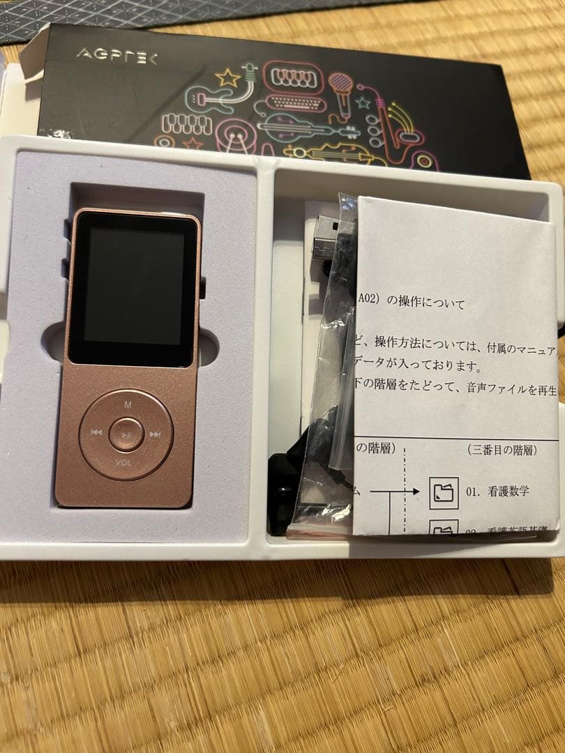 長崎医師会看護専門学校（第一看護学科）看護受験success