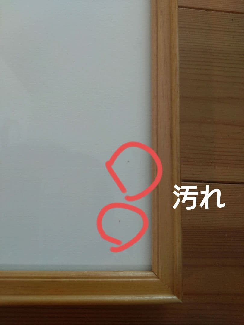 織田義郎　版画　エッチング 山小屋にて　3/150