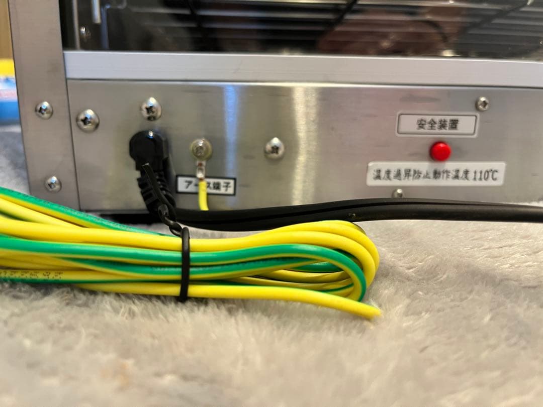 【美品】エイシン電機 安吉 業務用 ホットショーケース PRO-6WSE-A