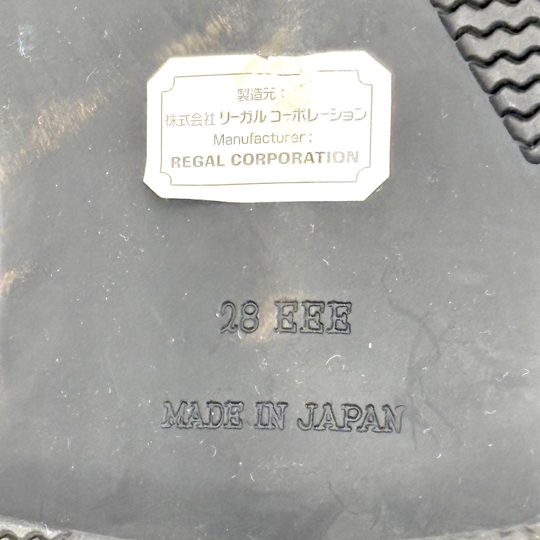 未使用級 REGAL製 KANSAIMAN COLLECTION 革靴 28cm