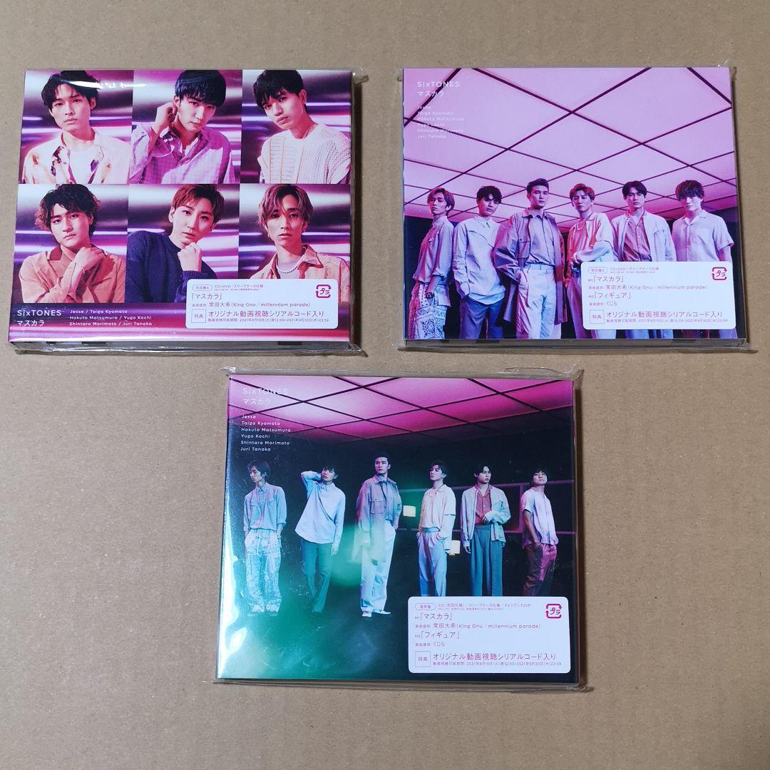 ✣大幅値下✣ SixTONES CD DVD 素顔 1st 音色 man