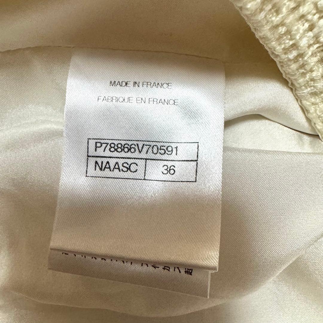 国内ブティック購入CHANELシャネル25クルーズツイードスカート36