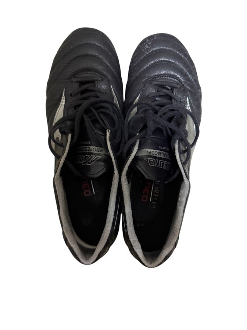 Mizuno Morelia DNAサッカーシューズ ブラック/シルバー